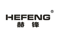 4類酒精蠟燭商標轉(zhuǎn)讓—赫鋒
