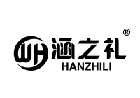 10類口罩醫(yī)療牙科設(shè)備商標轉(zhuǎn)讓—涵之禮