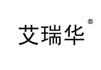 11類商標(biāo)轉(zhuǎn)讓—艾瑞華