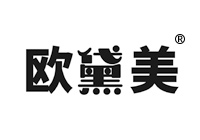 16類印刷品商標(biāo)轉(zhuǎn)讓—?dú)W黛美