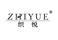 23類商標(biāo)轉(zhuǎn)讓—織悅