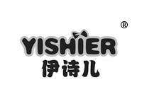26類商標(biāo)轉(zhuǎn)讓—伊詩(shī)兒