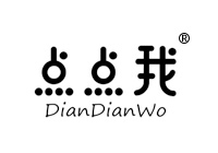 28類(lèi)商標(biāo)轉(zhuǎn)讓—點(diǎn)點(diǎn)我