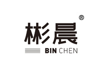 34類商標(biāo)轉(zhuǎn)讓—彬晨