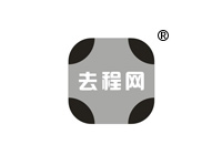 38類(lèi)商標(biāo)轉(zhuǎn)讓—去程網(wǎng)