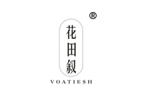 39類商標(biāo)轉(zhuǎn)讓—花田敘