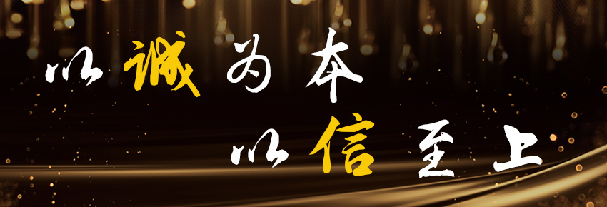 企業(yè)文化.jpg