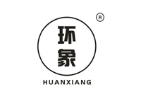 2類天然樹脂商標(biāo)轉(zhuǎn)讓—環(huán)象