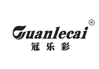 2類染色劑商標(biāo)轉(zhuǎn)讓—冠樂彩