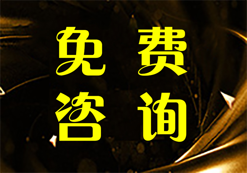 1690167970116388.jpg