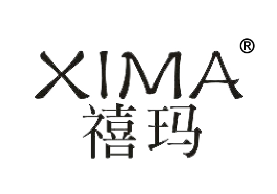 43類咖啡館餐廳商標(biāo)轉(zhuǎn)讓—禧瑪