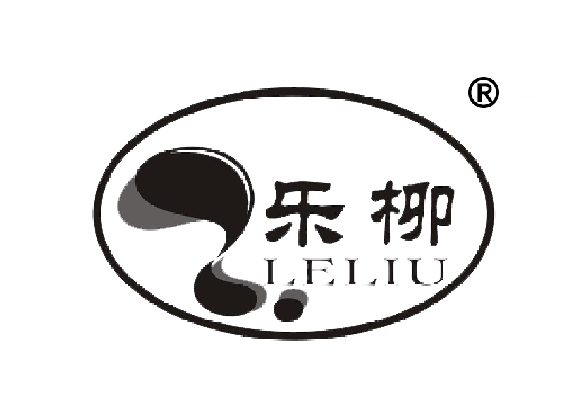 31類水果商標(biāo)轉(zhuǎn)讓—樂柳
